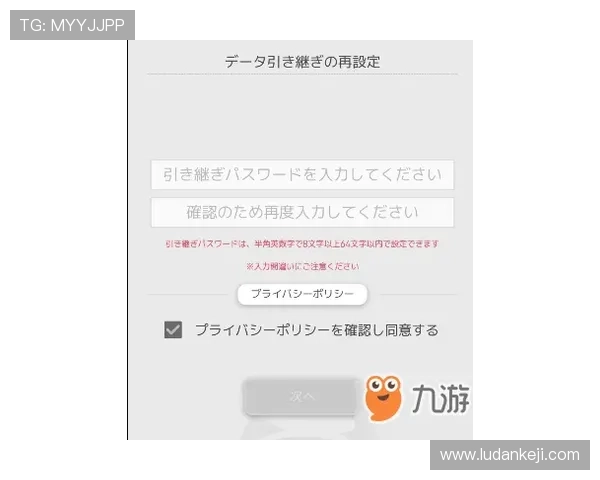 巴黎人官网注册流程详解新手玩家快速入门指南