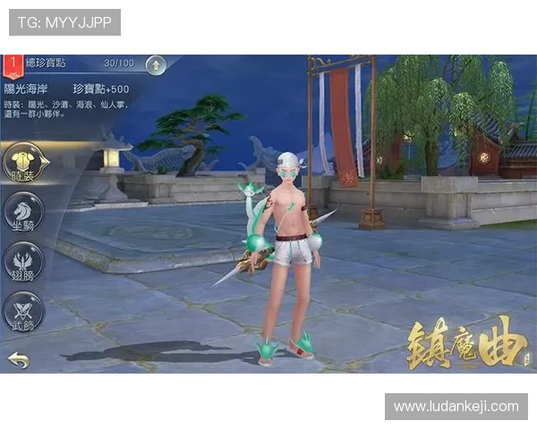 探索88娛樂网页版丰富的游戏种类和最新优惠活动全面提升游戏体验