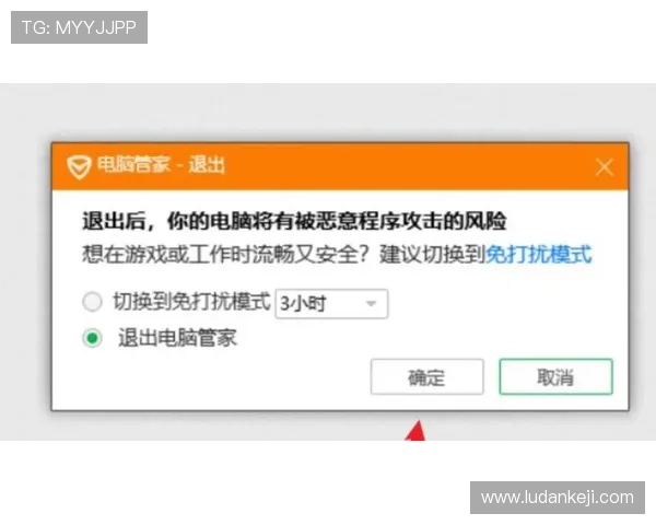 新澳门集团会员注册过程中遇到问题的解决方法与客服支持指南