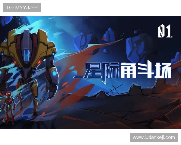 星际电子pg娱乐官网注册流程与充值指南帮助新手快速上手畅玩游戏