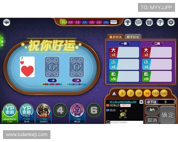 澳门彩app手机平台安全可靠，提供多种热门彩票游戏和实时开奖信息