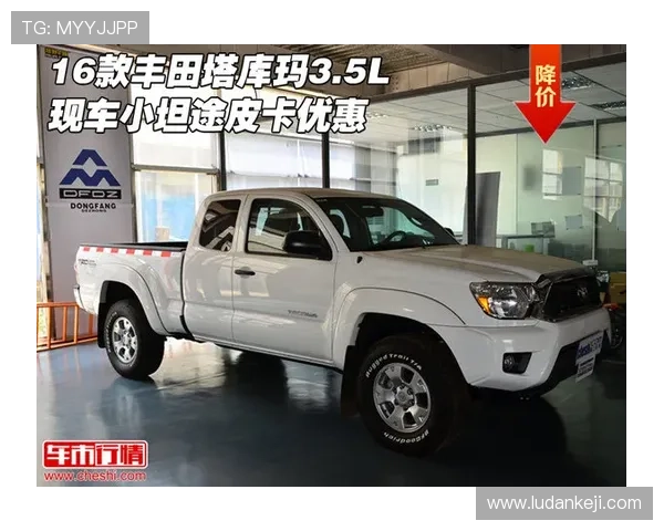 澳门总统在线最新游戏资讯，第一时间掌握行业动态与优惠活动信息